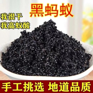 �V���M�h��Λρ500g��؛�M�ڶ��ρ��Λρ��ĥ��Λρ����؛��