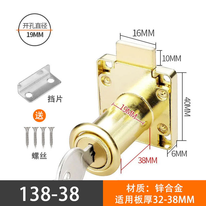 138 - 38 oro (aleación de zinc)