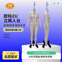 �W�a38�a������̨��38�a�ü�ģ�����°巿ģ����̨