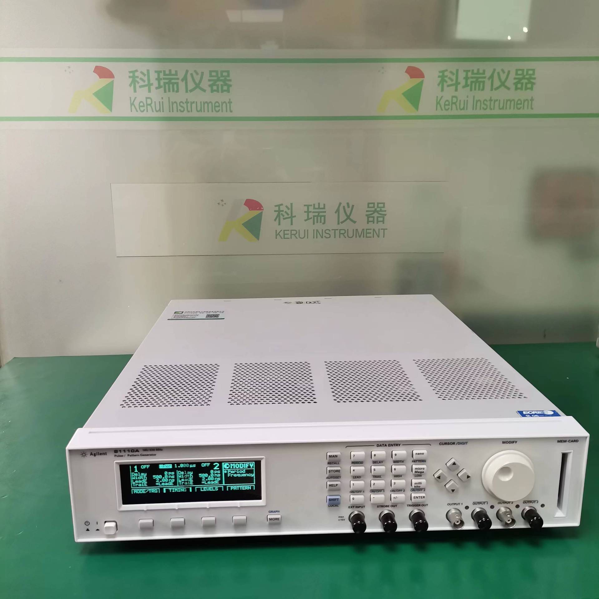 出售/回收 安捷伦Agilent 81110A+8111A 脉冲码型发生器