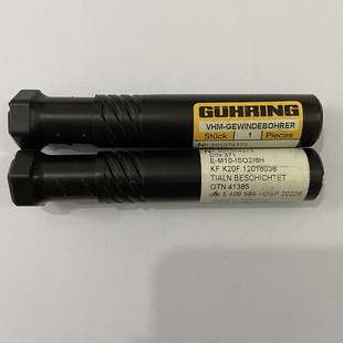 ��GUHRING��I�C�ýz�FM8*1.25�T�Ӽ�Ӳֱ���ȶ˽z��