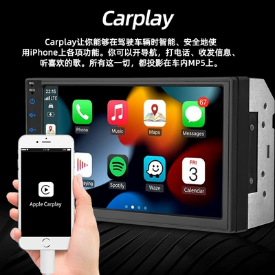 Car mp3 Carplay Car Mp5 Player