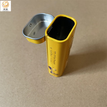 钥匙扣定制翻盖小号口香糖糖果罐 薄荷糖錫鐵盒 马口铁木糖醇瓶子