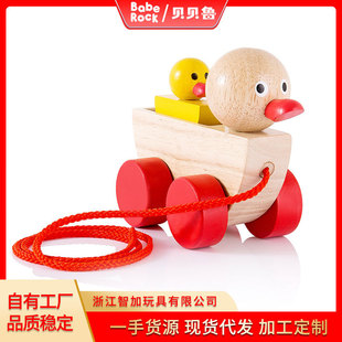 Amazon K Cross-Border Wooden Pull-String Little Yellow Duck Infant and Toddler Toy Car Pull Cart Duck Toy