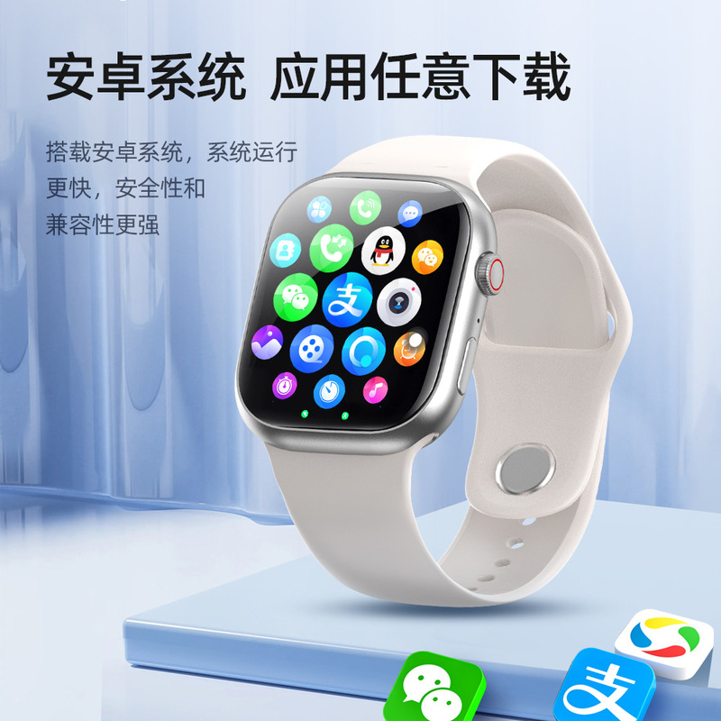 Huaqiangbei S10Max Smart Phone Watch 5g Full Network Cellular Version Can Insert Card for Video Calls and Payment Nfc