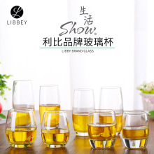 Libbey͟Უˮ̲豭ʿɾƱơƱϱl