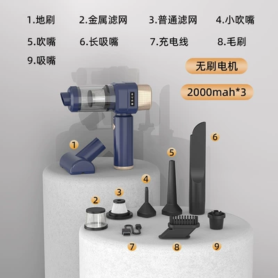 Tozsoranlar, Display Wireless Vacuum Cleaner with Strong - 3103-d-basic-model-brushless-motor-2000mah3-blue
