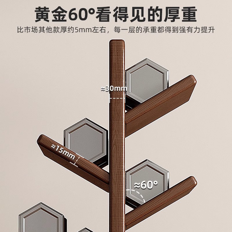 Estante de espiga y espiga en forma de árbol de madera maciza, estante de libro de piso a techo, estante de almacenamiento junto a la cama de madera de caucho, armario estrecho pequeño en la pared del dormitorio