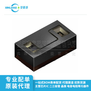 Ambient light and proximity sensor SFH7776 SMD new original SFH 7776 infrared transmitter