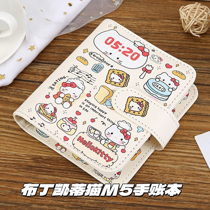 可爱布丁凯蒂猫皮质M5活页笔记本高颜值学生卡通手账本活页本本子|undefined