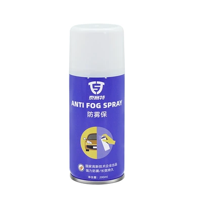 Recommended Rainproof Agent for Car Glass agent - anti-fog-protection