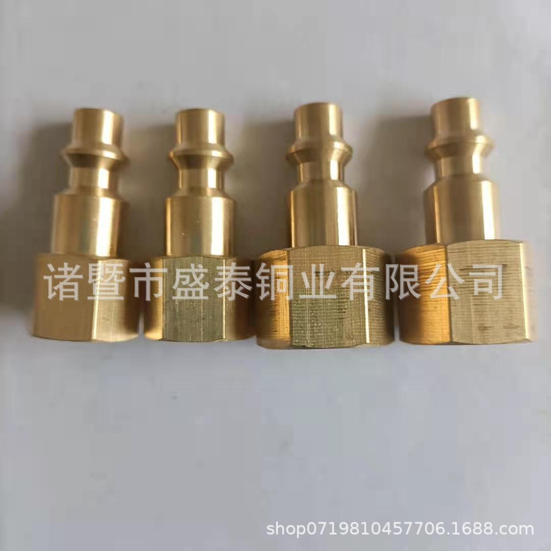 厂家批发销售出口欧洲北美2分 德式内牙插芯 快速接头 外牙公头