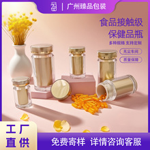 �p��ʳƷ������������Ʒƿ�Ӊ�Ƭ�ǹ����ϰ��bƿ100ml/180ml���l
