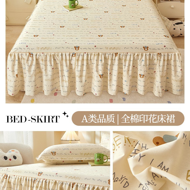 2025 nueva falda de cama de algodón de una sola pieza 2025 nueva funda de cama de algodón individual universal de cuatro estaciones con falda