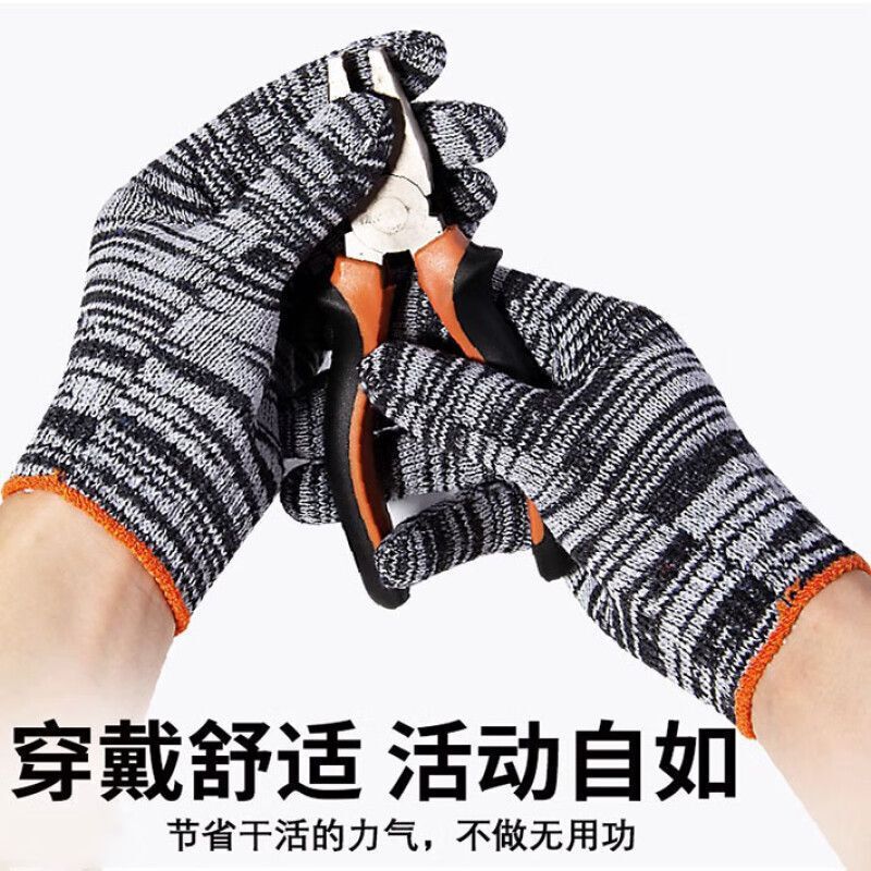 労働保護用手袋卸売、送料無料、紅花柄、汚れに強く、耐摩耗性、ニット工業用手袋、自動車修理用、純綿、厚手、糸手袋、綿糸|undefined