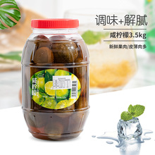 ���г��̙���3.5kg���b�����}ˮ�̙��߳���ˮ�����^�}�n��������