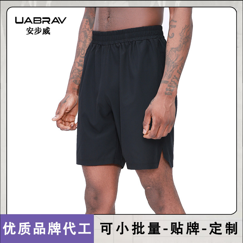 Sports Shorts Men's Quick-drying Breathable Outdoor Casual Running Fitness Quick-drying Summer Casual Shorts Pants Sports Shorts Men's Quick-drying Breathable Outdoor Casual Running Fitness Quick-drying Summer Casual Shorts Pants