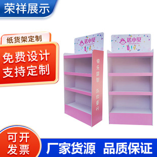 ���м�չ��ͨ�ö��Ӽ���м���ʽ��؛��չʾ��PDQ�����߼�չ��