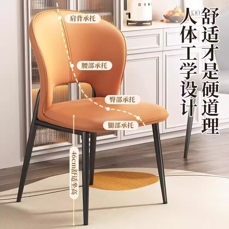Mesa y silla de comedor de alta sensación, silla de comedor de lujo ligera para el hogar, fábrica de sillas de comedor para el dormitorio, sillas de vestir con respaldo