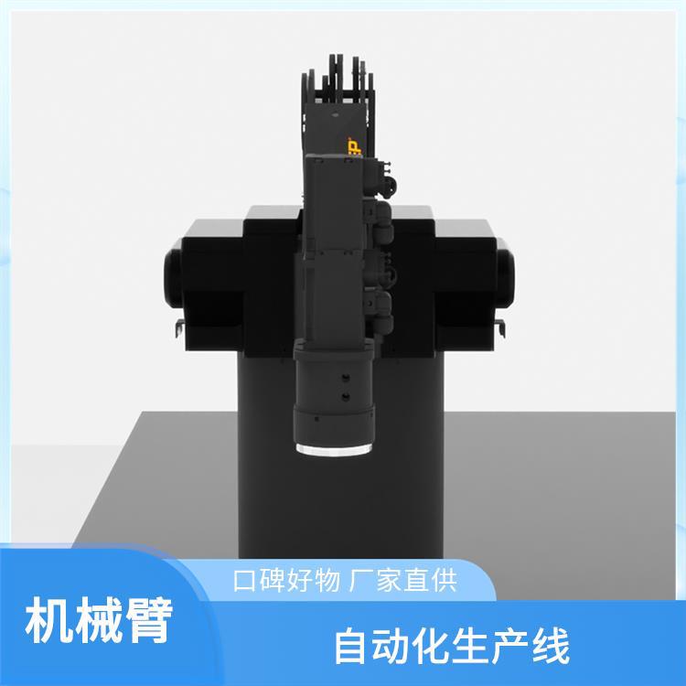 指擎科技 四轴机械臂 ZKBOT-4060A 温升控制良好 自动装配机器人