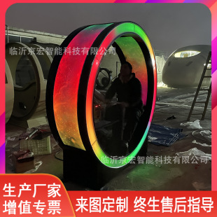 Smart Park AI racing cycling dynamic cycling competition AI virtual cycling interactive bicycle