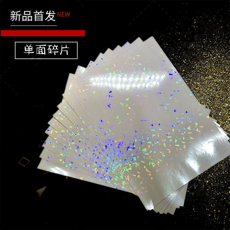 (Односторонняя фрагментная пленка) Фотопленка Пленка для холодного ламинирования для фотостудии Кошачий глаз Вспышка крест кожаный узор Картина маслом бабочка фейерверк