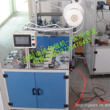 �Զ����������Զ���װ�����Զ����ӻ����Զ����Ի����Զ��豸��2