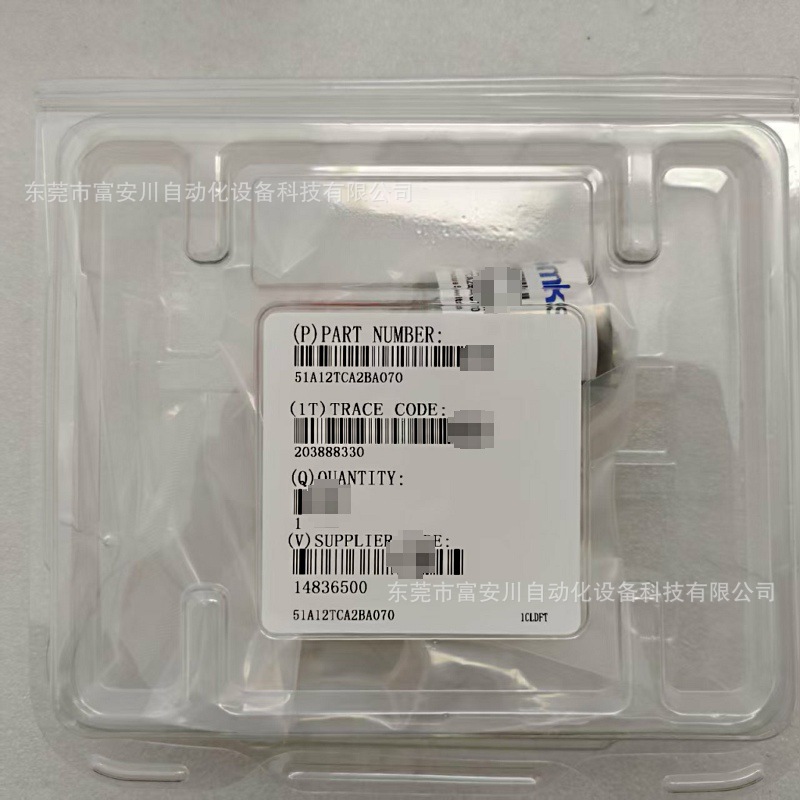 MKS 真空计 51A12TCA2BA070 全新原装 库存现货 议价出售
