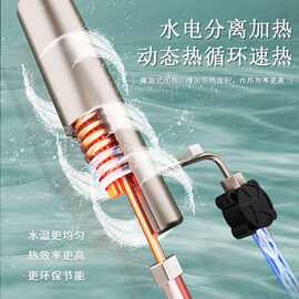 荣事达即热式电热水器家用卫生间浴室小型速热变频恒温省电