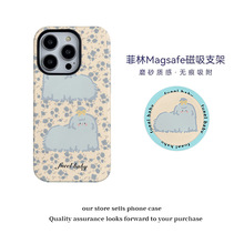 小众小狗磁吸菲林二合一适用华为mate70P手机壳小米15/vivo/oppo