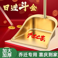 新しいほうき家庭用セット単一ちりとり高品質ステンレス鋼組み合わせほうきハイエンド屋内屋外