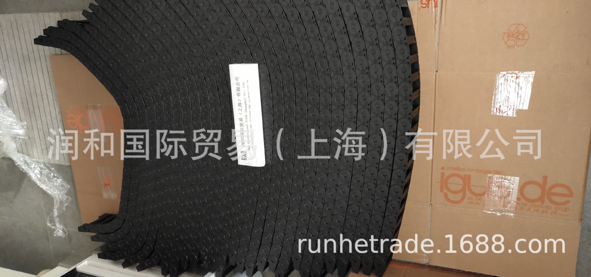 QQ图片20210106100116