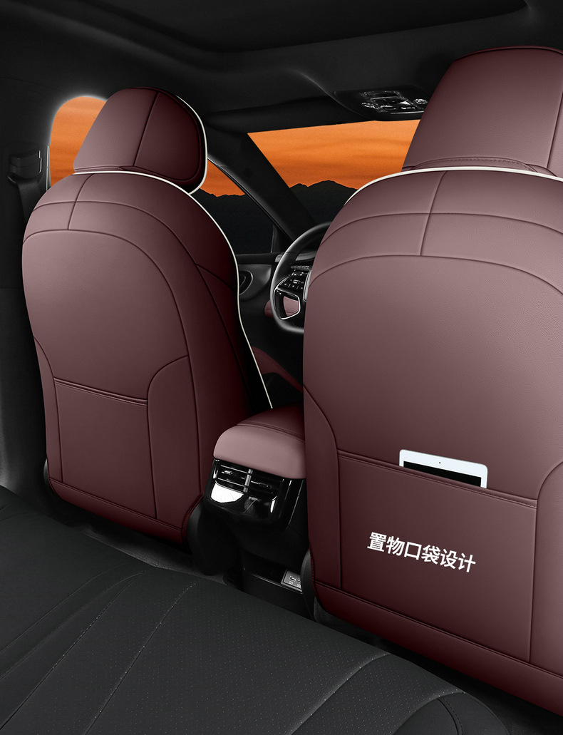 2026 Byd Seal 07Ev Special Car Seat Cover 705 Premium Edition/Flagship Edition All-Season Full-Cover Seat Cushion