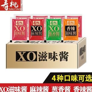 ����xo�u܇��������u�����u����ζ���b�u��С��25g*10