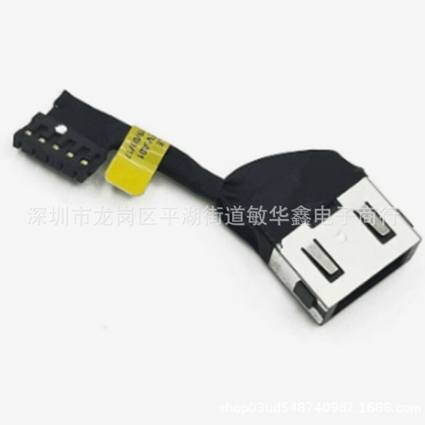 Suitable for Lenovo V130-15Ikb V330-15Ikb 15Ast Dc Charging Port Power Interface Power Head