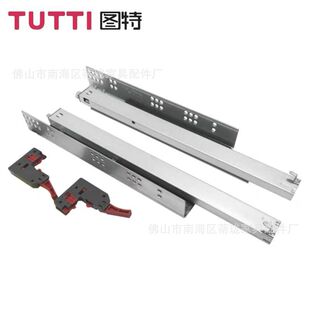 TUTTI�D��S32H800��������ͬ��ȫ�����е��[�ؾ��_��܉18������܉