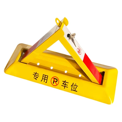 Thickened Parking Space Lock Triangular Parking Barrier Anti-Collision Car Stopper Garage Car Space Lock No-Drill Installation