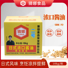 ���ȶ�̖�������u��18kg���ω�˾�����~���賴��ܛ���b���Ͱ�b