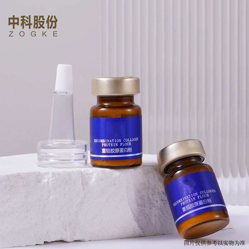 メーカー現物3ml 5ml 6ml 7ml 8ml 10ml茶色の光を避けて口の西林瓶の健康食品の薬の瓶を切ります。|undefined