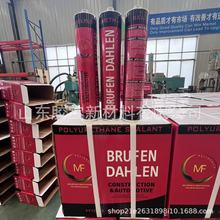 S܇kPU۰ܷz촰Lz©ˮ۰ܷz