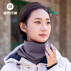 洛克兄弟保暖面罩骑行头巾防寒抓绒围脖头套防风面巾冬季男女装备