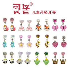 ���Կ羳�¿ͨ�o�������A�ɐۄ���������h���A��ͯ���A���Ʒ