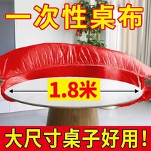 һ����������������tɫ�ɾo�A��͸���üӺ��ˮ���ͷ�����ϯ��c