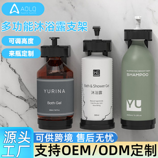 �W���涨�ƴ�����Һ��֧�ܶ๦����s�{���Ƶ�ԡ����ԡ¶���I֧��