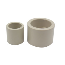 PPRֱͨPPR۽ˮݼyֱ20*4փֱͨ