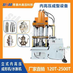 �S�� ����ˮ�q���͙C �߉�ˮ�q�C ���P䓱��ر��߉�����ˮ�q�C