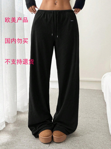 Women's Loose Knit Fringe Straight Pants with Drawstring Belt Casual Pants