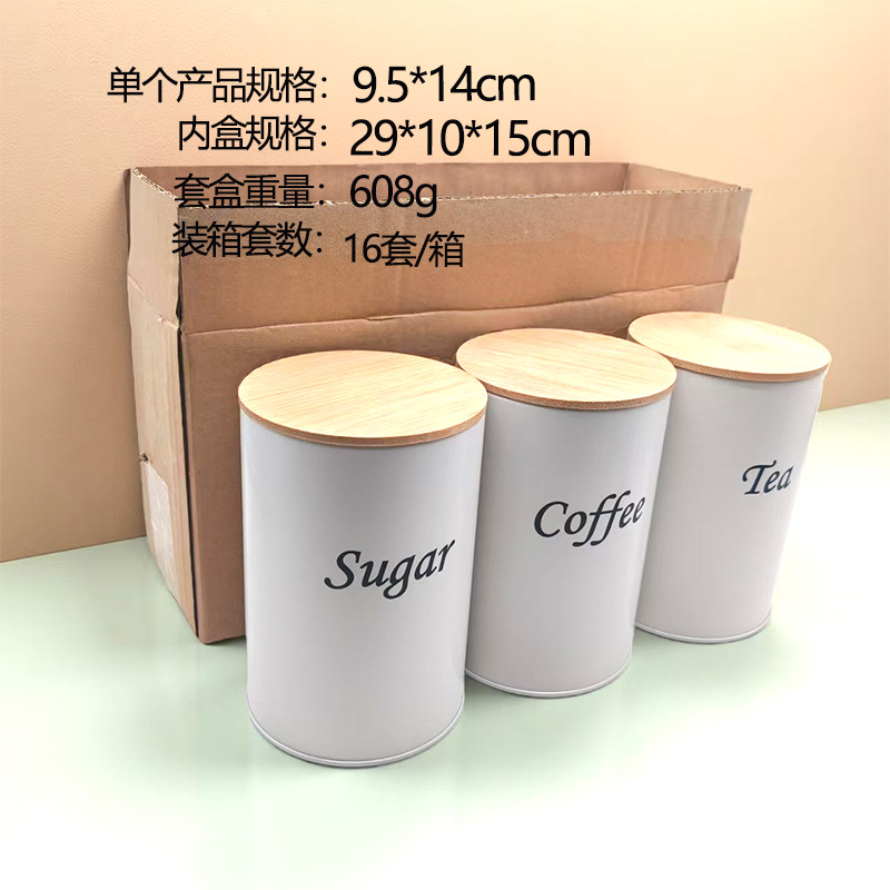 Inventario de bambú cubierta caja de hierro lata cuadrada simple ins café dulce de estilo europeo y americano lata de té lata de estaño sellado lata de embalaje