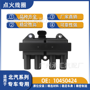 10450424 MK01-0062�m��춱��������������Y��܇�c��Ȧ����F؛