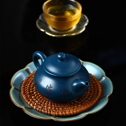 Pan Hu Lotus Pond Moonlight Yixing Zisha Teapot, Handmade Azure Clay Tea Pot for Home Use, Gongfu Tea Set